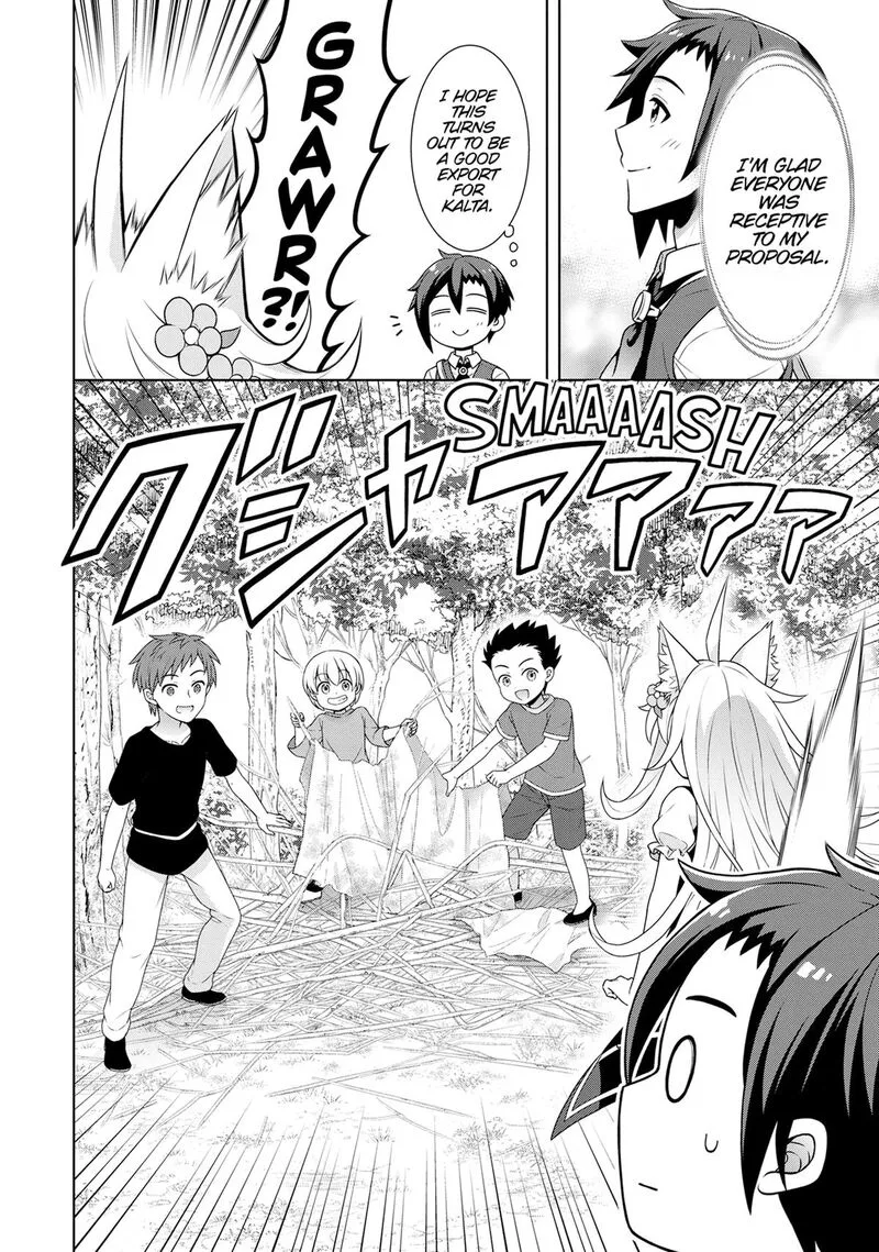 Cheat Kusushi no Slow Life: Isekai ni Tsukurou Drugstore Chapter 60 page 8