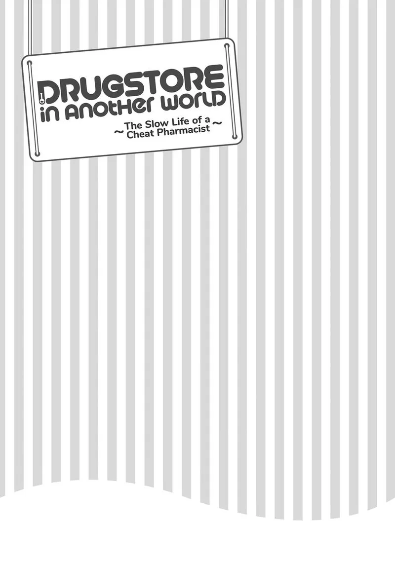 Cheat Kusushi no Slow Life: Isekai ni Tsukurou Drugstore Chapter 60 page 28