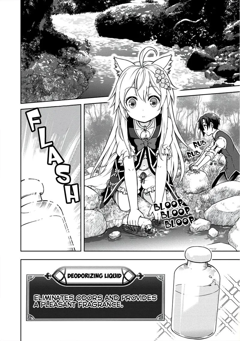 Cheat Kusushi no Slow Life: Isekai ni Tsukurou Drugstore Chapter 7 page 8