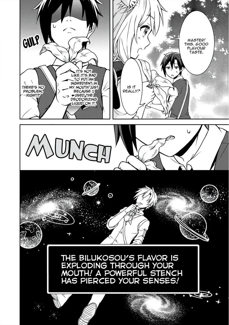 Cheat Kusushi no Slow Life: Isekai ni Tsukurou Drugstore Chapter 7 page 16