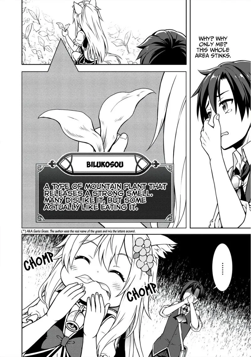 Cheat Kusushi no Slow Life: Isekai ni Tsukurou Drugstore Chapter 7 page 12