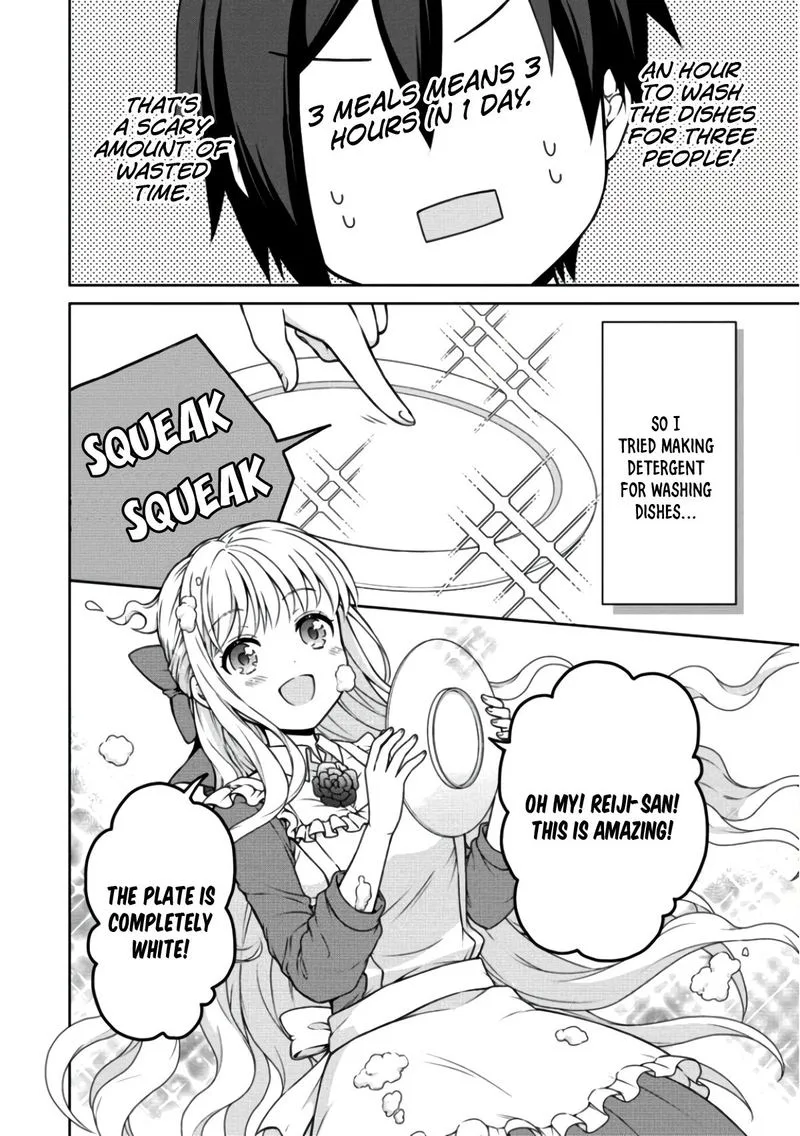 Cheat Kusushi no Slow Life: Isekai ni Tsukurou Drugstore Chapter 8 page 4