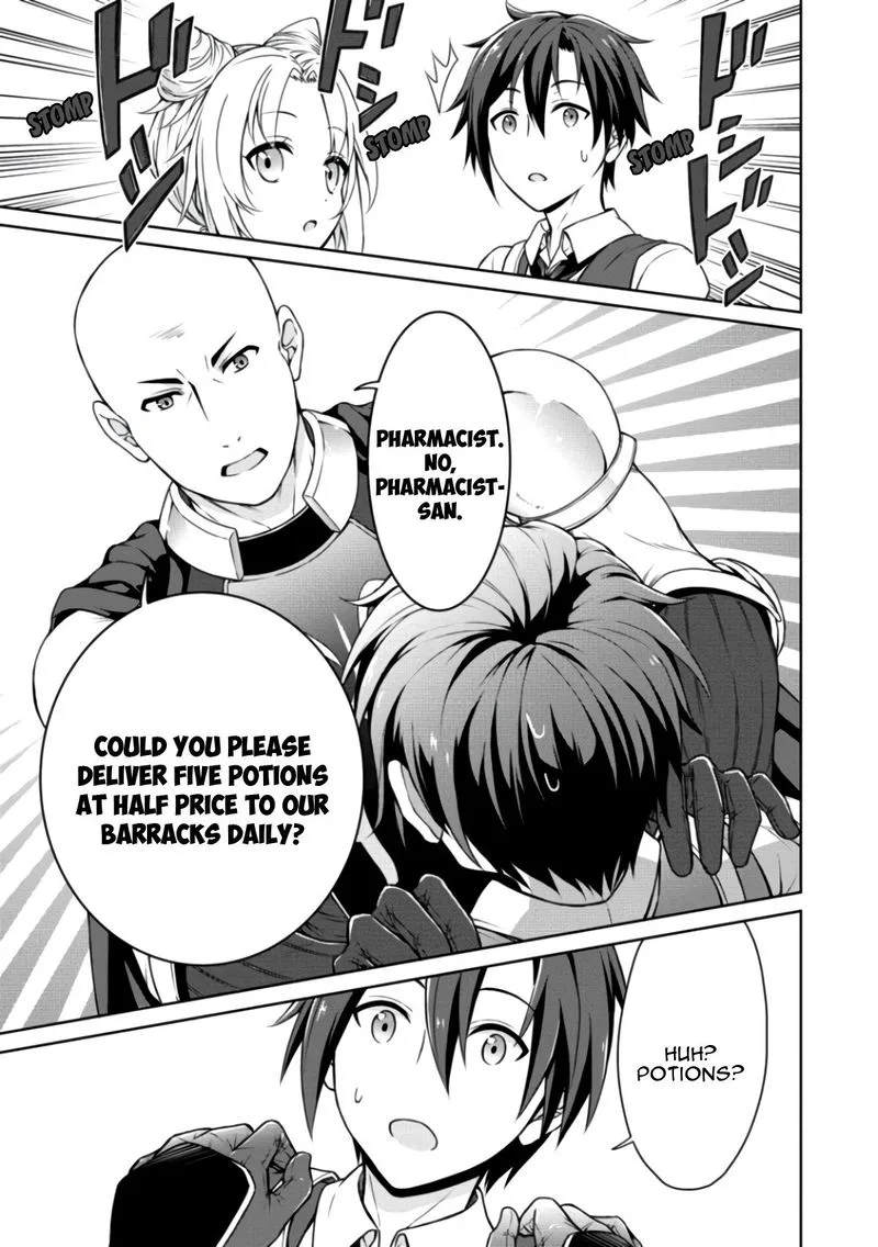Cheat Kusushi no Slow Life: Isekai ni Tsukurou Drugstore Chapter 8 page 16