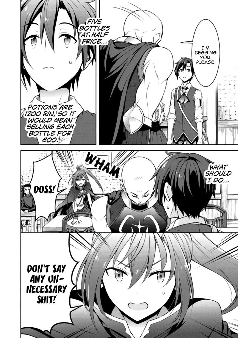 Cheat Kusushi no Slow Life: Isekai ni Tsukurou Drugstore Chapter 8 page 17