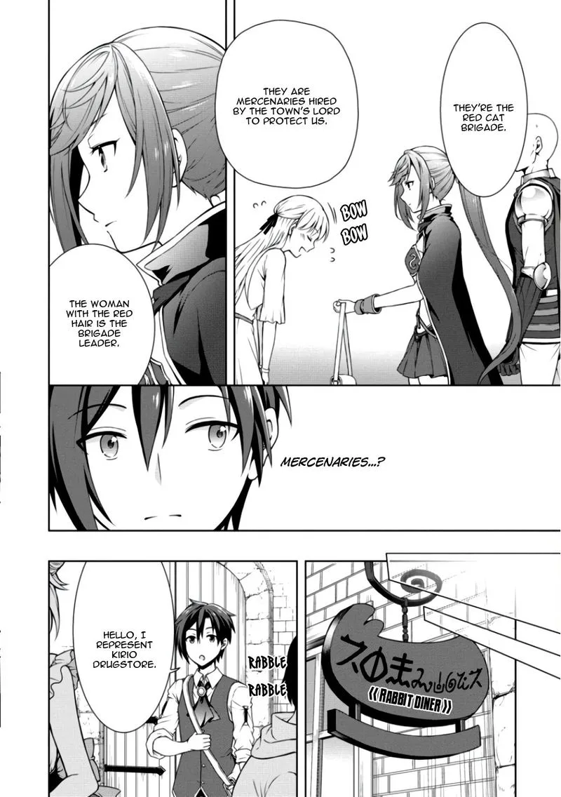 Cheat Kusushi no Slow Life: Isekai ni Tsukurou Drugstore Chapter 8 page 11