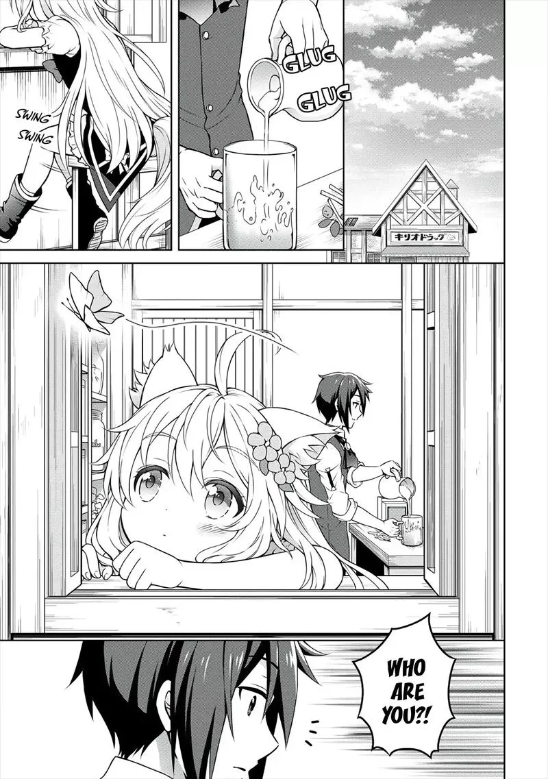 Cheat Kusushi no Slow Life: Isekai ni Tsukurou Drugstore Chapter 9 page 21