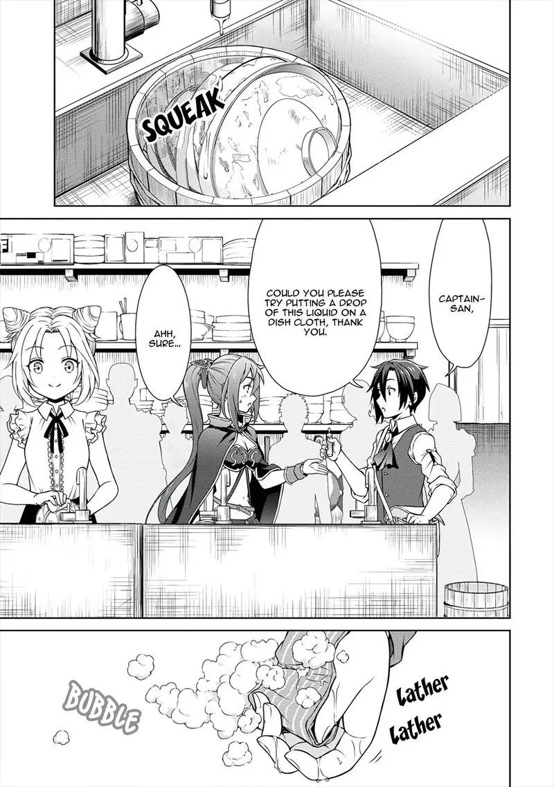 Cheat Kusushi no Slow Life: Isekai ni Tsukurou Drugstore Chapter 9 page 11