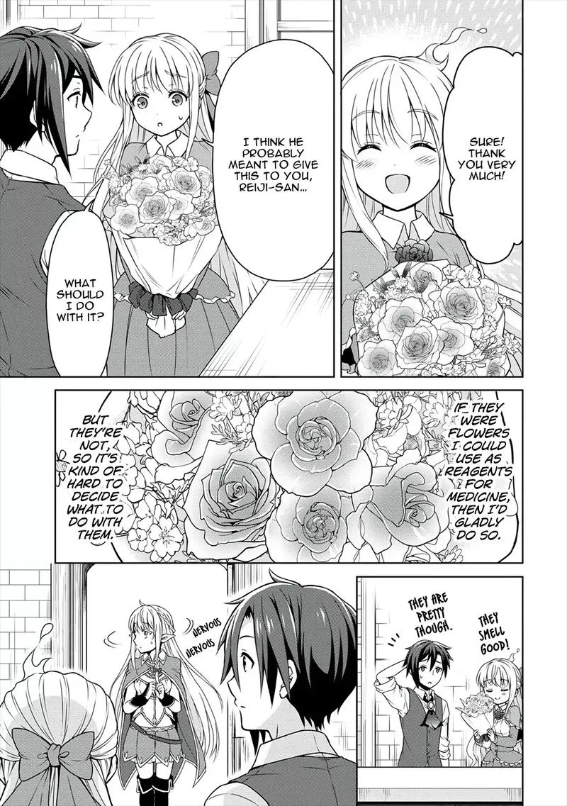 Cheat Kusushi no Slow Life: Isekai ni Tsukurou Drugstore Chapter 9 page 27