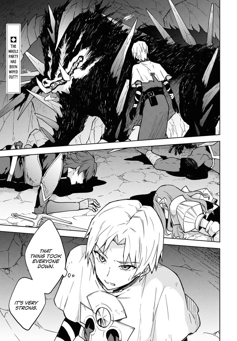 Cheat Skill "Shisha Sosei" ga Kakusei Shite, Inishie no Maougun wo Fukkatsu Sasete Shimaimashita Chapter 1 page 3