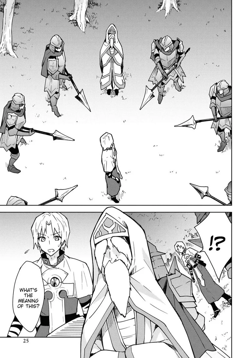 Cheat Skill "Shisha Sosei" ga Kakusei Shite, Inishie no Maougun wo Fukkatsu Sasete Shimaimashita Chapter 1 page 17