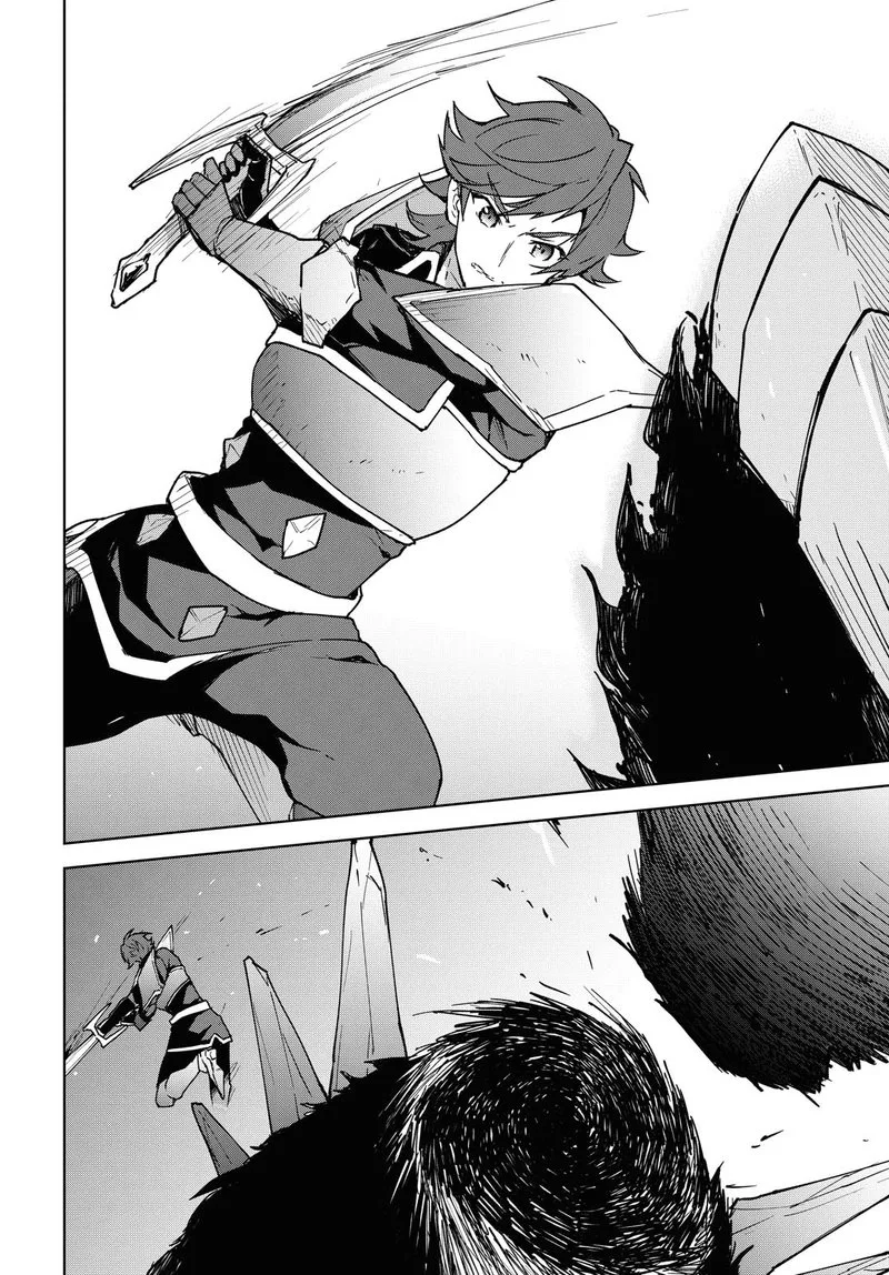 Cheat Skill "Shisha Sosei" ga Kakusei Shite, Inishie no Maougun wo Fukkatsu Sasete Shimaimashita Chapter 1 page 6