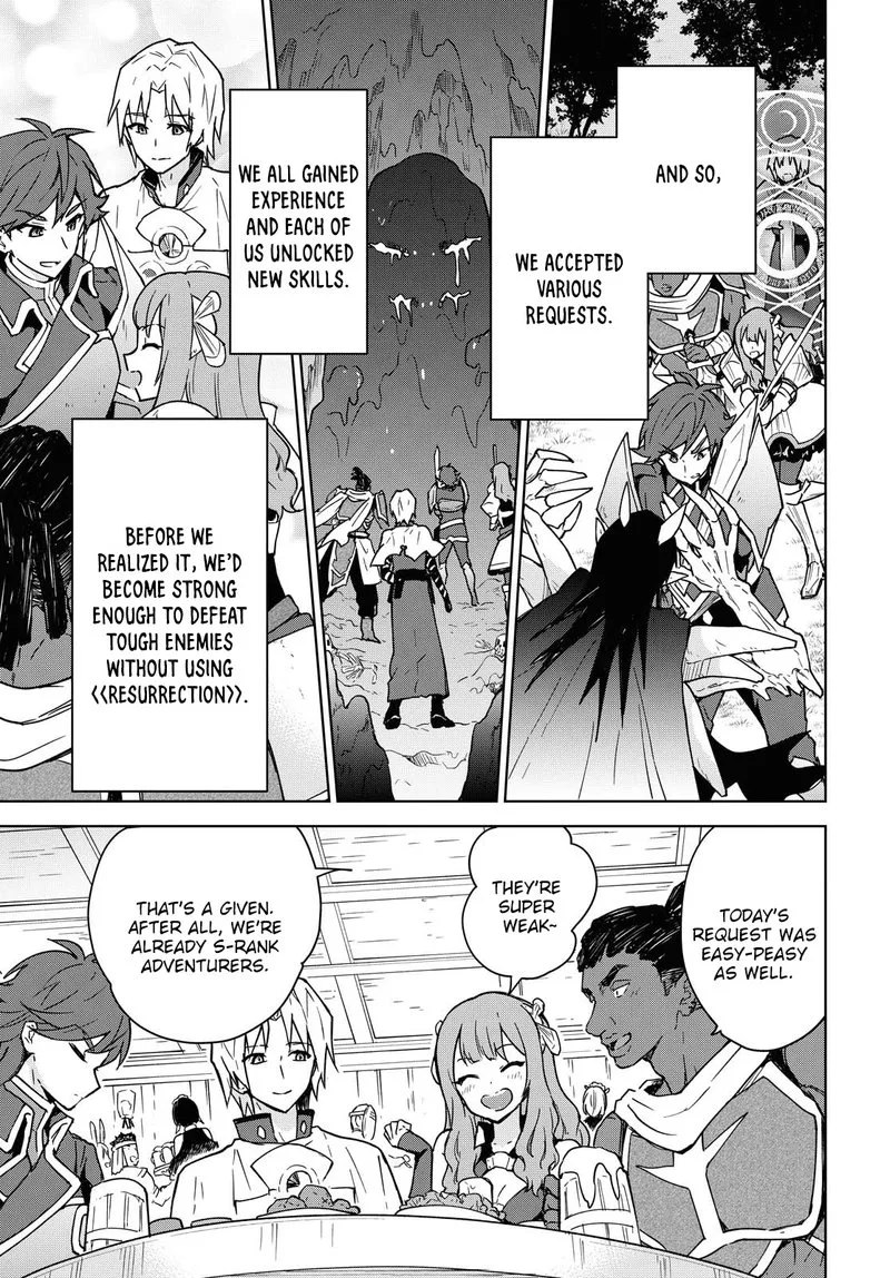 Cheat Skill "Shisha Sosei" ga Kakusei Shite, Inishie no Maougun wo Fukkatsu Sasete Shimaimashita Chapter 1 page 13