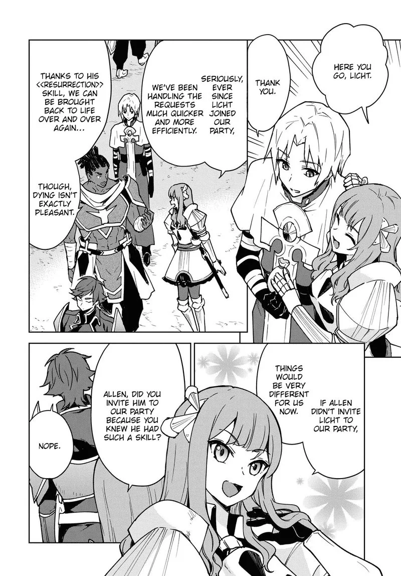 Cheat Skill "Shisha Sosei" ga Kakusei Shite, Inishie no Maougun wo Fukkatsu Sasete Shimaimashita Chapter 1 page 8
