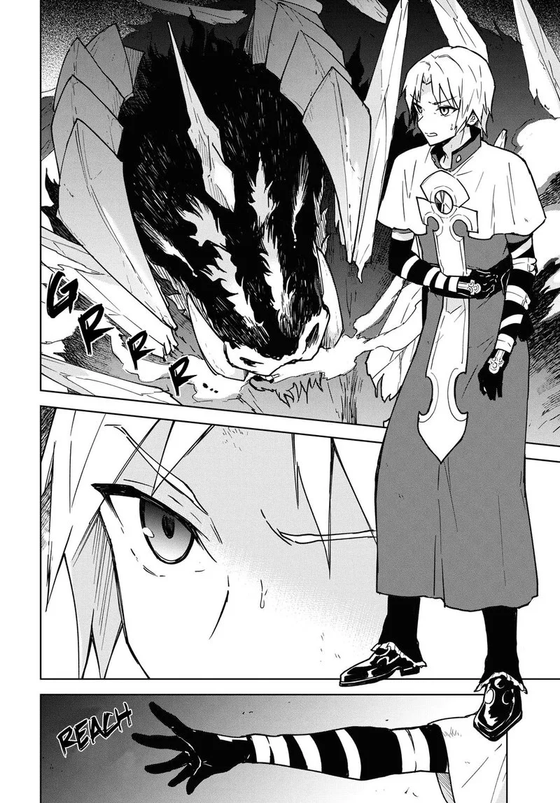 Cheat Skill "Shisha Sosei" ga Kakusei Shite, Inishie no Maougun wo Fukkatsu Sasete Shimaimashita Chapter 1 page 4