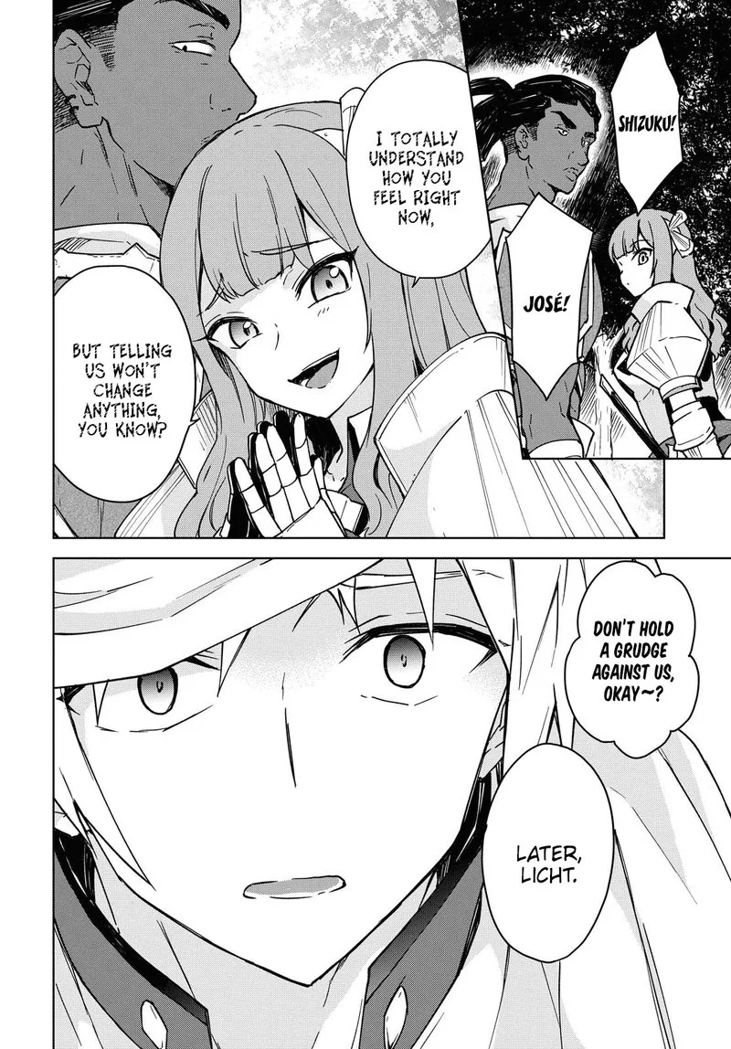 Cheat Skill "Shisha Sosei" ga Kakusei Shite, Inishie no Maougun wo Fukkatsu Sasete Shimaimashita Chapter 1 page 24