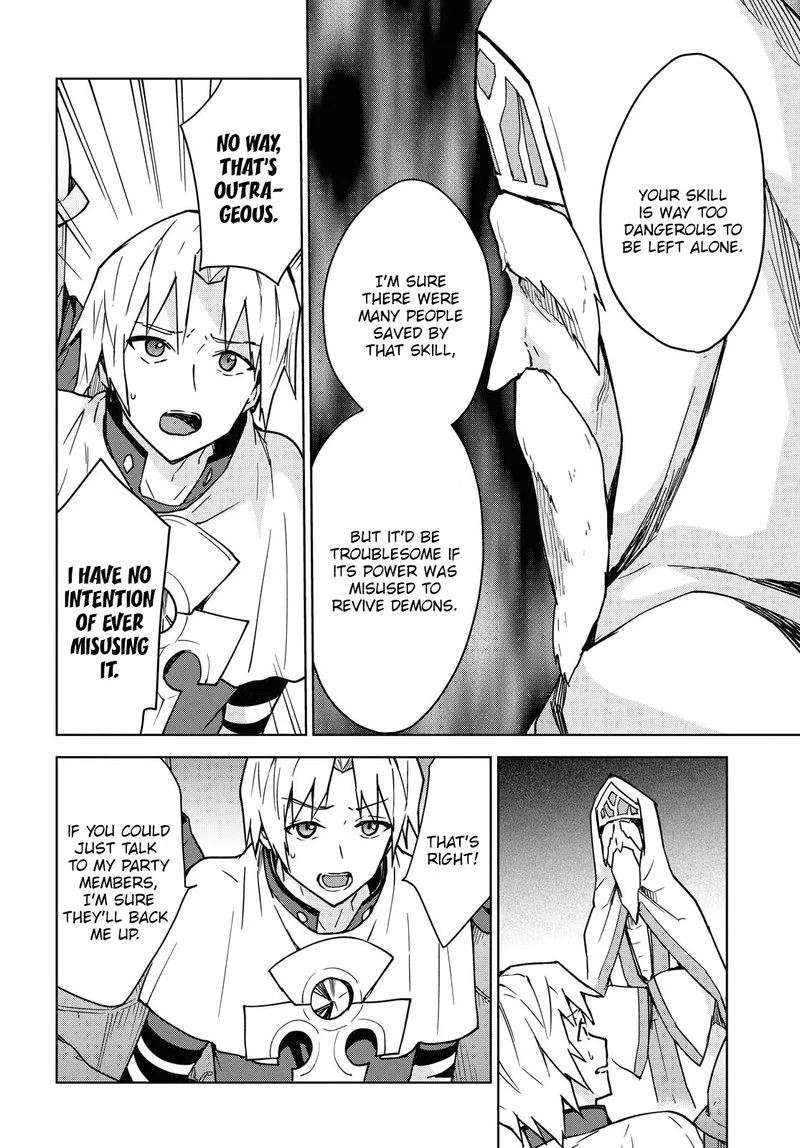 Cheat Skill "Shisha Sosei" ga Kakusei Shite, Inishie no Maougun wo Fukkatsu Sasete Shimaimashita Chapter 1 page 20
