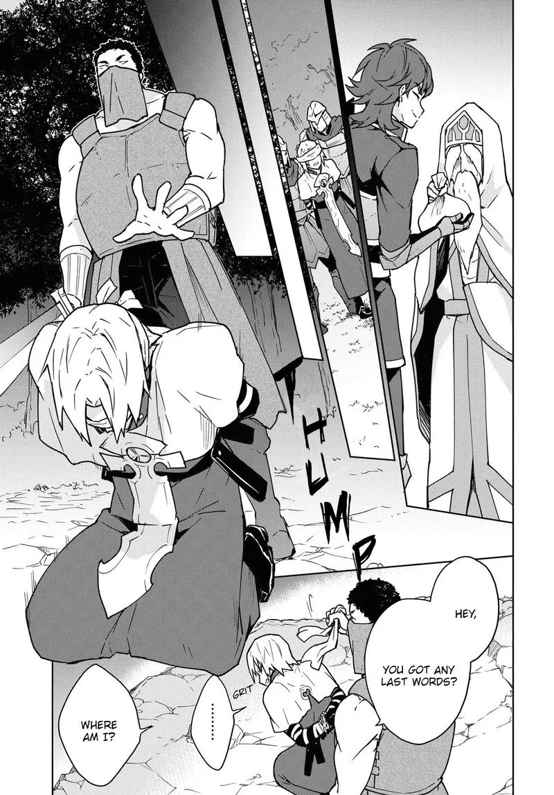 Cheat Skill "Shisha Sosei" ga Kakusei Shite, Inishie no Maougun wo Fukkatsu Sasete Shimaimashita Chapter 1 page 25