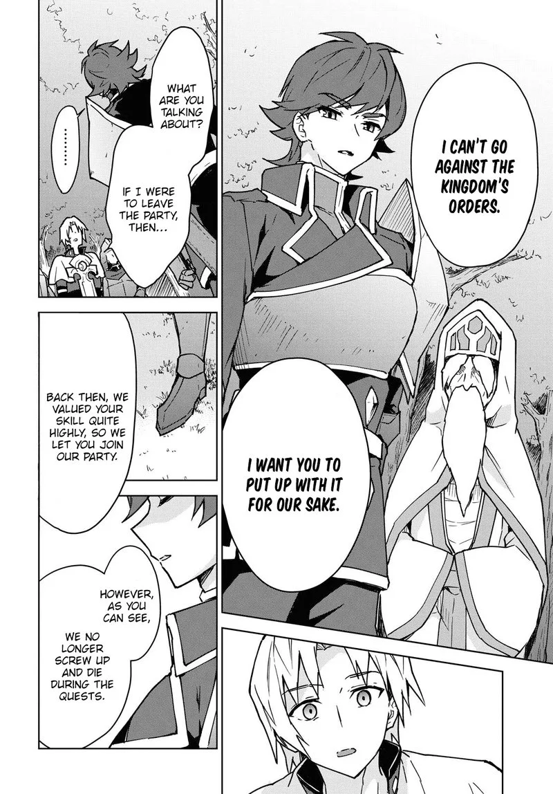 Cheat Skill "Shisha Sosei" ga Kakusei Shite, Inishie no Maougun wo Fukkatsu Sasete Shimaimashita Chapter 1 page 22