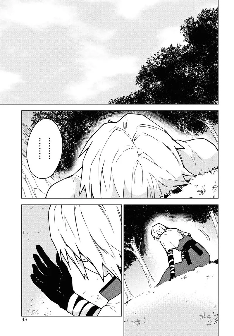 Cheat Skill "Shisha Sosei" ga Kakusei Shite, Inishie no Maougun wo Fukkatsu Sasete Shimaimashita Chapter 1 page 34