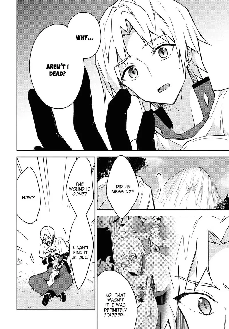 Cheat Skill "Shisha Sosei" ga Kakusei Shite, Inishie no Maougun wo Fukkatsu Sasete Shimaimashita Chapter 1 page 35