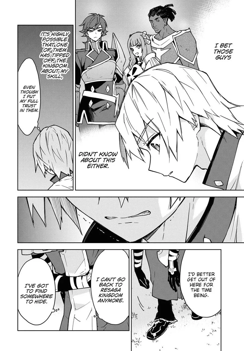 Cheat Skill "Shisha Sosei" ga Kakusei Shite, Inishie no Maougun wo Fukkatsu Sasete Shimaimashita Chapter 1 page 37