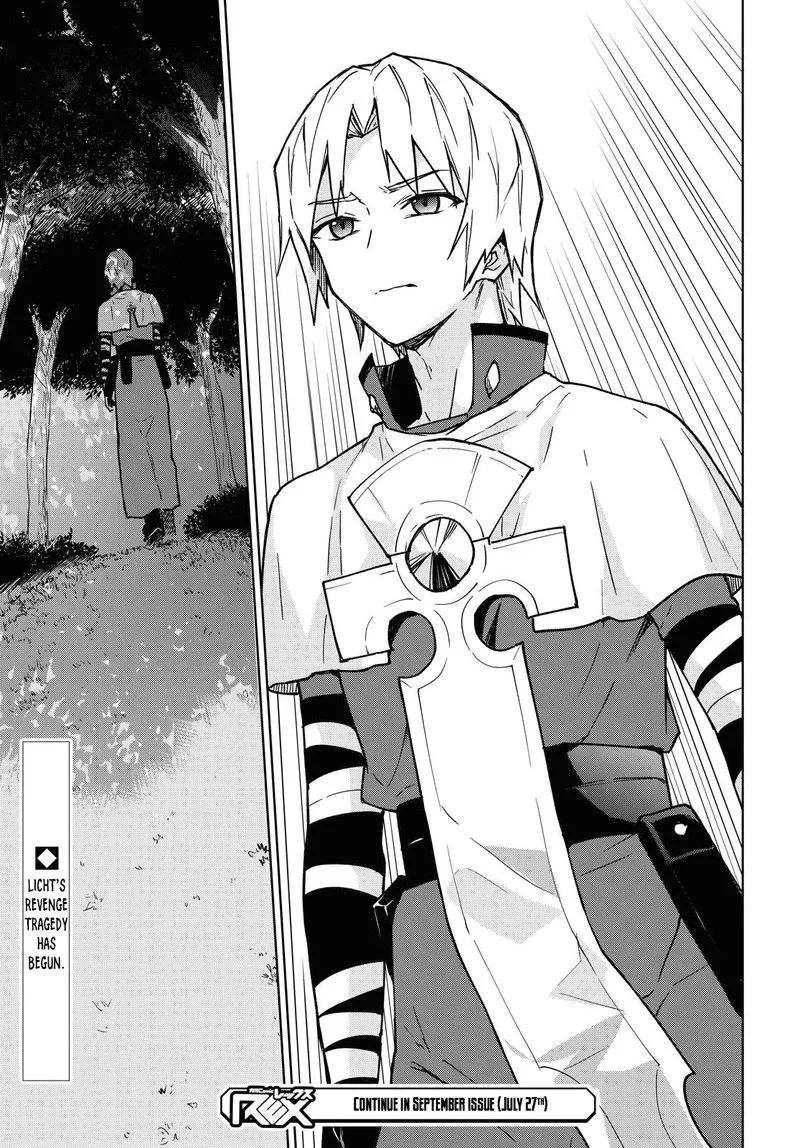 Cheat Skill "Shisha Sosei" ga Kakusei Shite, Inishie no Maougun wo Fukkatsu Sasete Shimaimashita Chapter 1 page 38