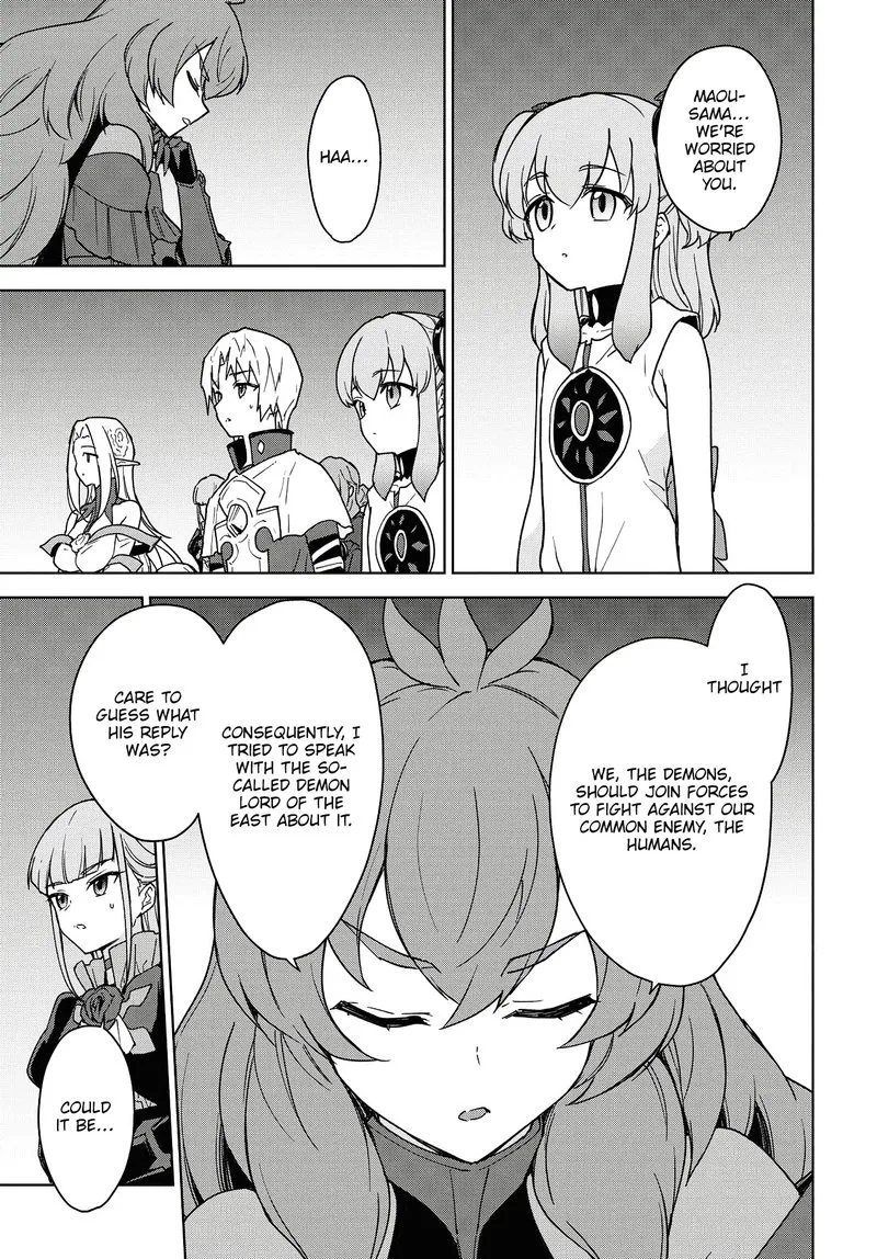 Cheat Skill "Shisha Sosei" ga Kakusei Shite, Inishie no Maougun wo Fukkatsu Sasete Shimaimashita Chapter 10 page 10