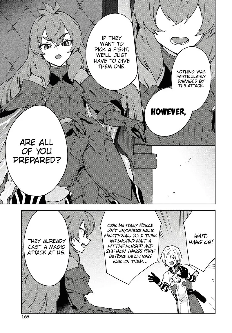 Cheat Skill "Shisha Sosei" ga Kakusei Shite, Inishie no Maougun wo Fukkatsu Sasete Shimaimashita Chapter 10 page 12