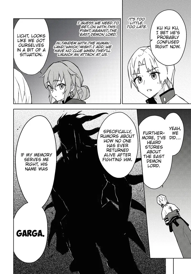 Cheat Skill "Shisha Sosei" ga Kakusei Shite, Inishie no Maougun wo Fukkatsu Sasete Shimaimashita Chapter 10 page 13