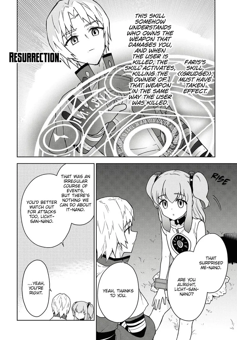 Cheat Skill "Shisha Sosei" ga Kakusei Shite, Inishie no Maougun wo Fukkatsu Sasete Shimaimashita Chapter 11 page 8
