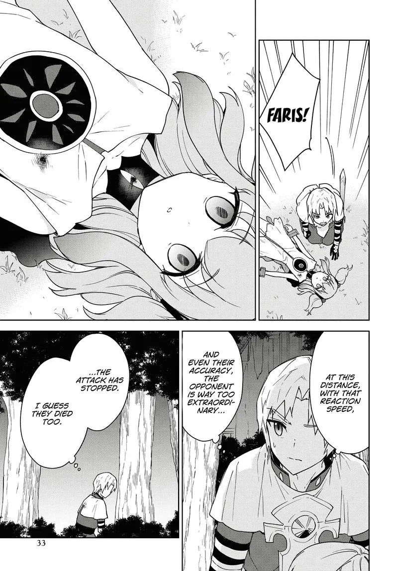 Cheat Skill "Shisha Sosei" ga Kakusei Shite, Inishie no Maougun wo Fukkatsu Sasete Shimaimashita Chapter 11 page 7