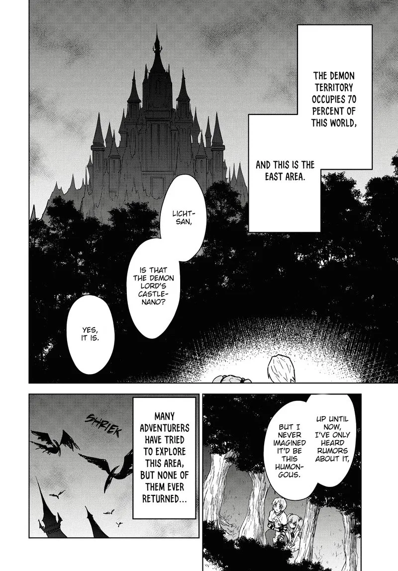 Cheat Skill "Shisha Sosei" ga Kakusei Shite, Inishie no Maougun wo Fukkatsu Sasete Shimaimashita Chapter 11 page 4