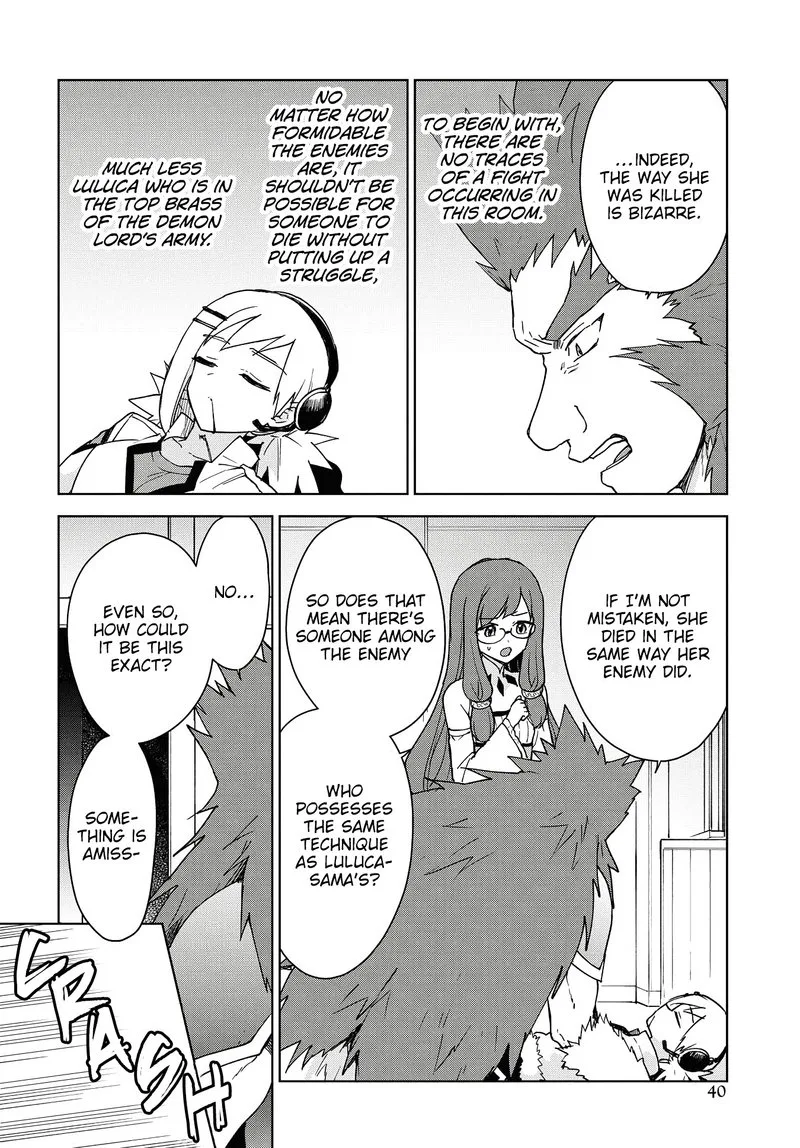 Cheat Skill "Shisha Sosei" ga Kakusei Shite, Inishie no Maougun wo Fukkatsu Sasete Shimaimashita Chapter 11 page 14