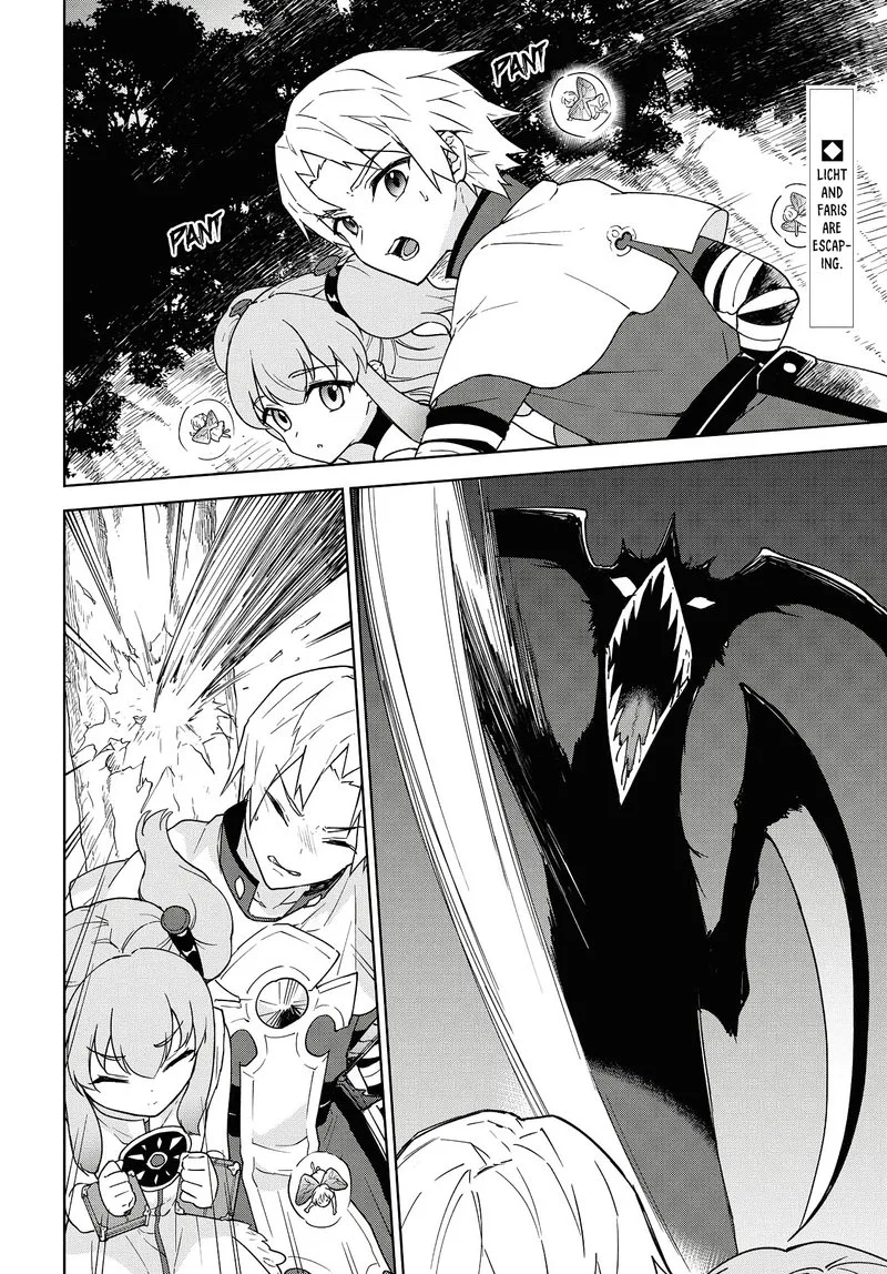 Cheat Skill "Shisha Sosei" ga Kakusei Shite, Inishie no Maougun wo Fukkatsu Sasete Shimaimashita Chapter 11 page 2