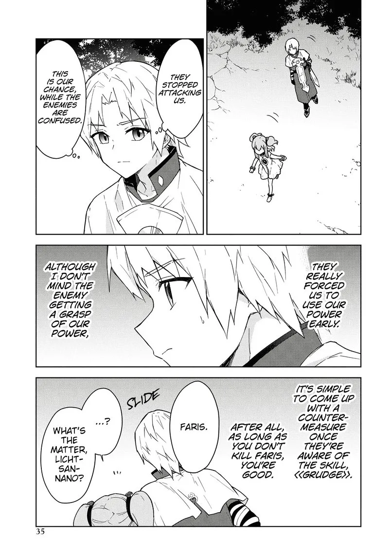 Cheat Skill "Shisha Sosei" ga Kakusei Shite, Inishie no Maougun wo Fukkatsu Sasete Shimaimashita Chapter 11 page 9