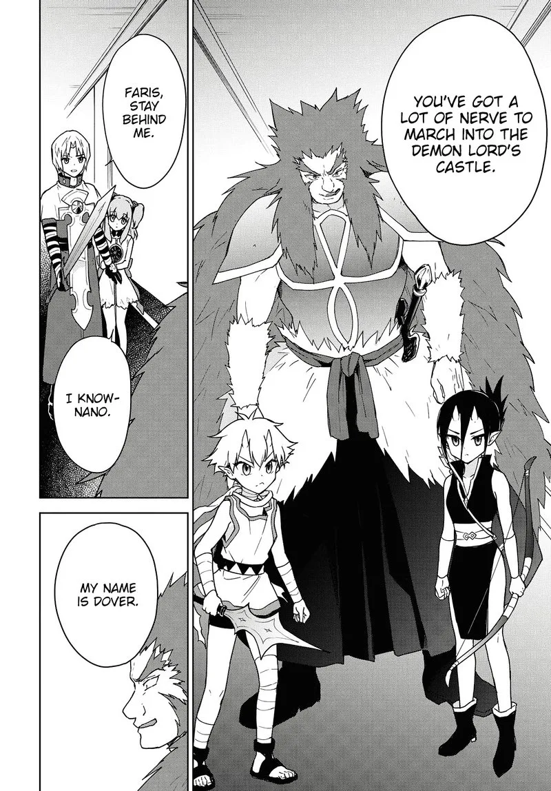 Cheat Skill "Shisha Sosei" ga Kakusei Shite, Inishie no Maougun wo Fukkatsu Sasete Shimaimashita Chapter 11 page 18