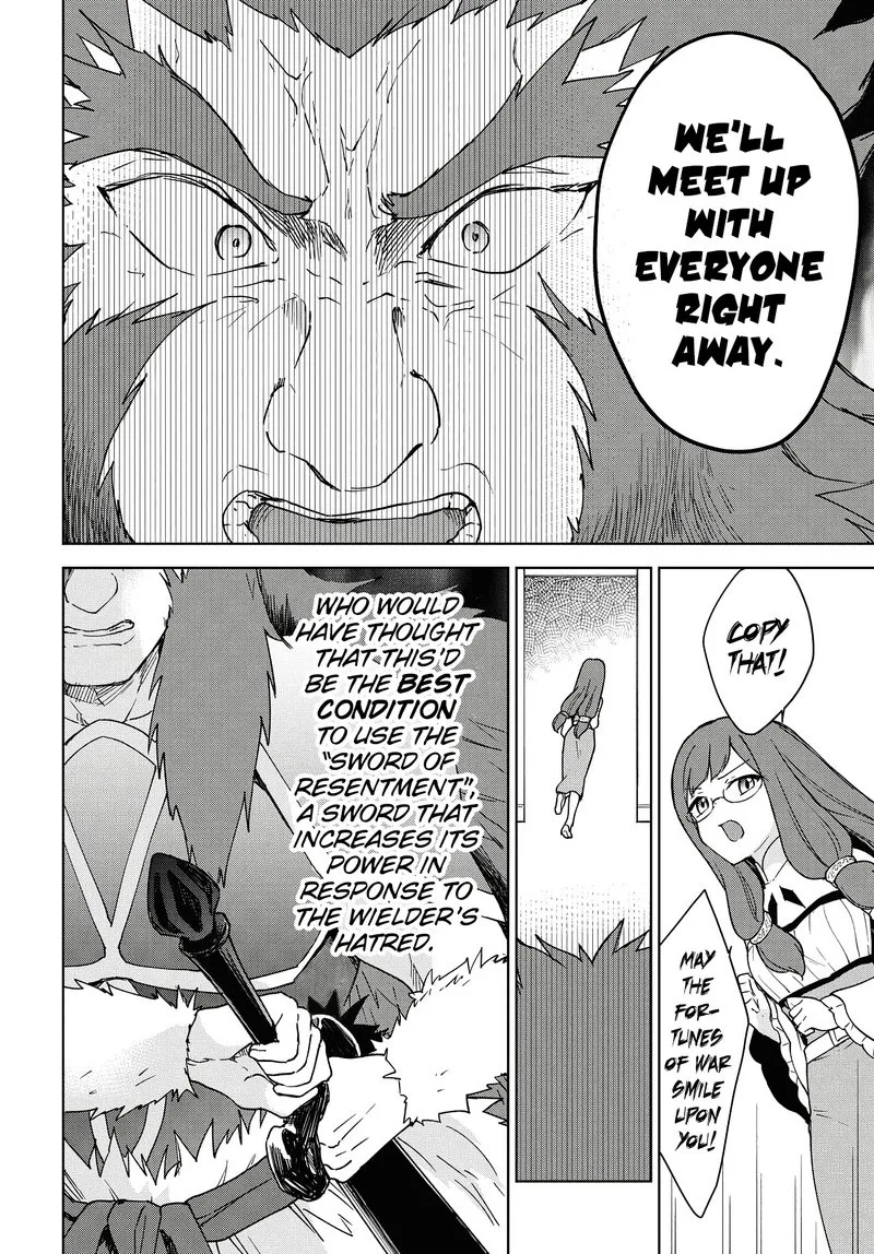 Cheat Skill "Shisha Sosei" ga Kakusei Shite, Inishie no Maougun wo Fukkatsu Sasete Shimaimashita Chapter 11 page 16