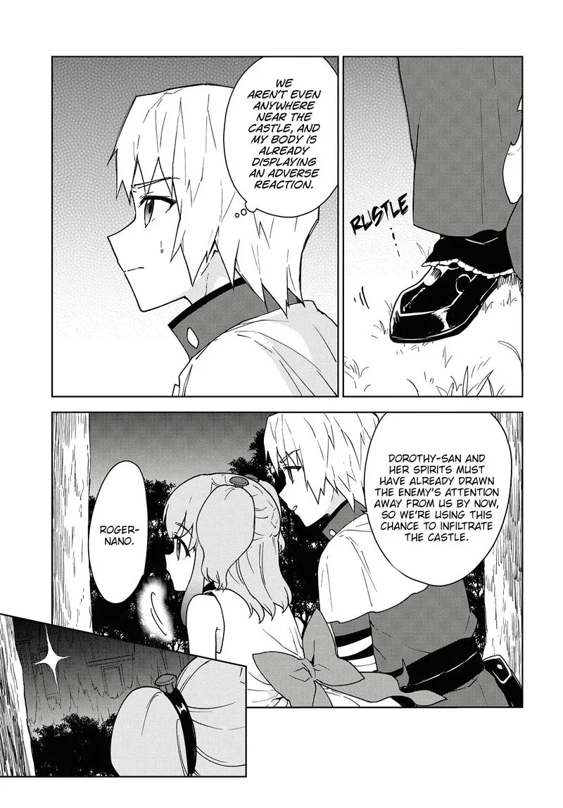 Cheat Skill "Shisha Sosei" ga Kakusei Shite, Inishie no Maougun wo Fukkatsu Sasete Shimaimashita Chapter 11 page 5