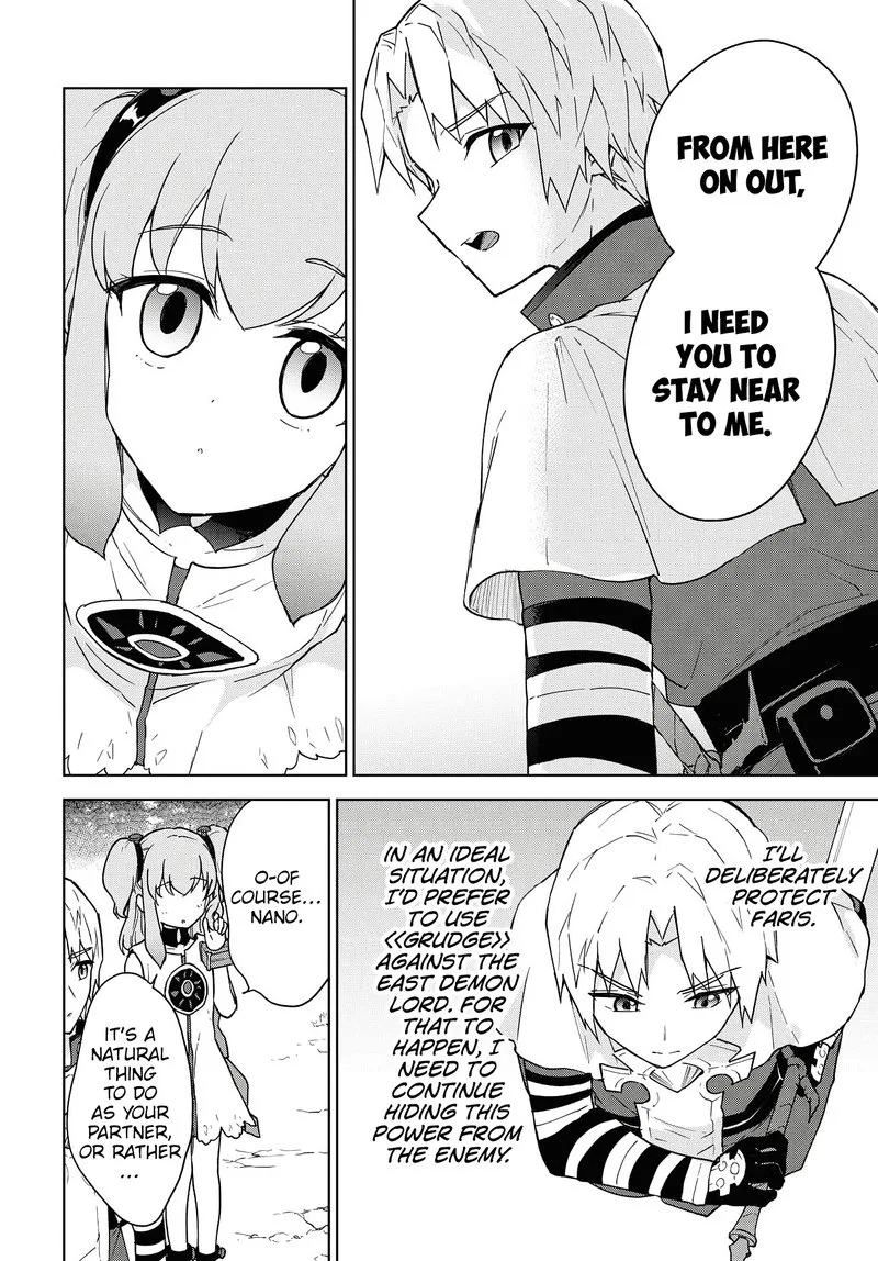 Cheat Skill "Shisha Sosei" ga Kakusei Shite, Inishie no Maougun wo Fukkatsu Sasete Shimaimashita Chapter 11 page 10