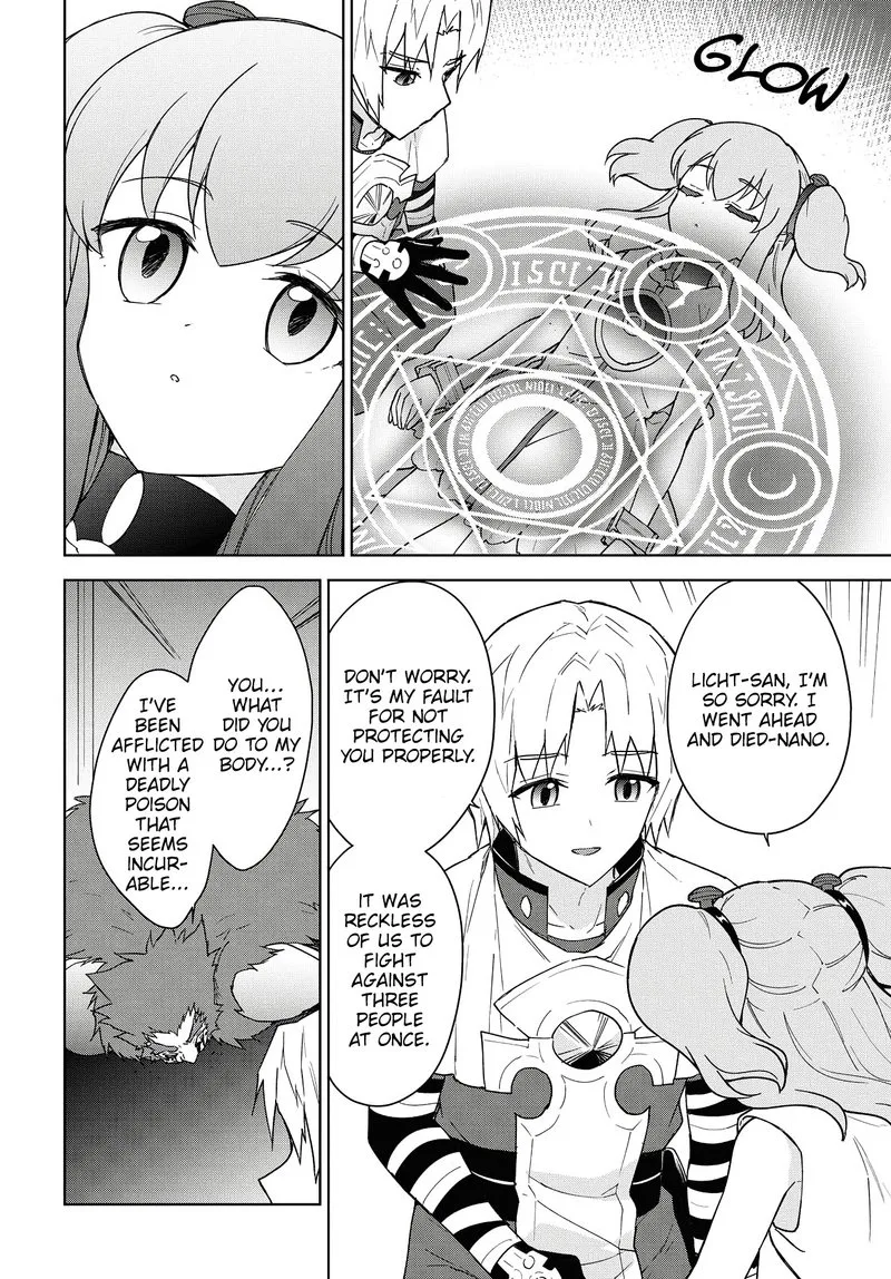 Cheat Skill "Shisha Sosei" ga Kakusei Shite, Inishie no Maougun wo Fukkatsu Sasete Shimaimashita Chapter 11 page 30