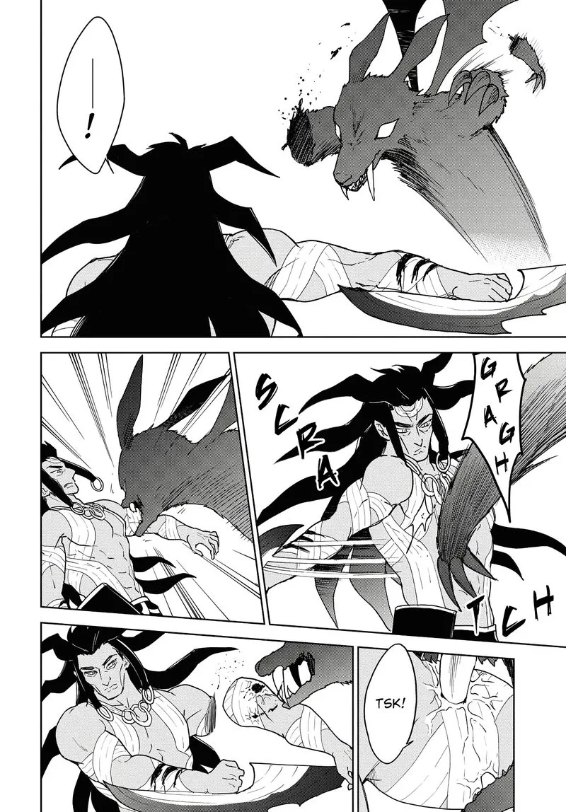 Cheat Skill "Shisha Sosei" ga Kakusei Shite, Inishie no Maougun wo Fukkatsu Sasete Shimaimashita Chapter 12 page 20