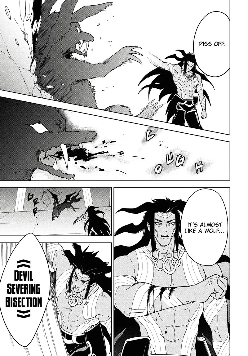 Cheat Skill "Shisha Sosei" ga Kakusei Shite, Inishie no Maougun wo Fukkatsu Sasete Shimaimashita Chapter 12 page 19