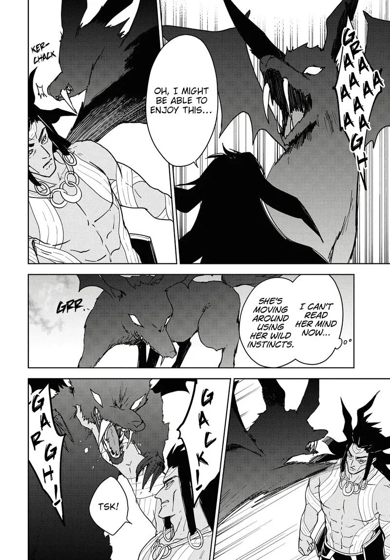 Cheat Skill "Shisha Sosei" ga Kakusei Shite, Inishie no Maougun wo Fukkatsu Sasete Shimaimashita Chapter 12 page 18
