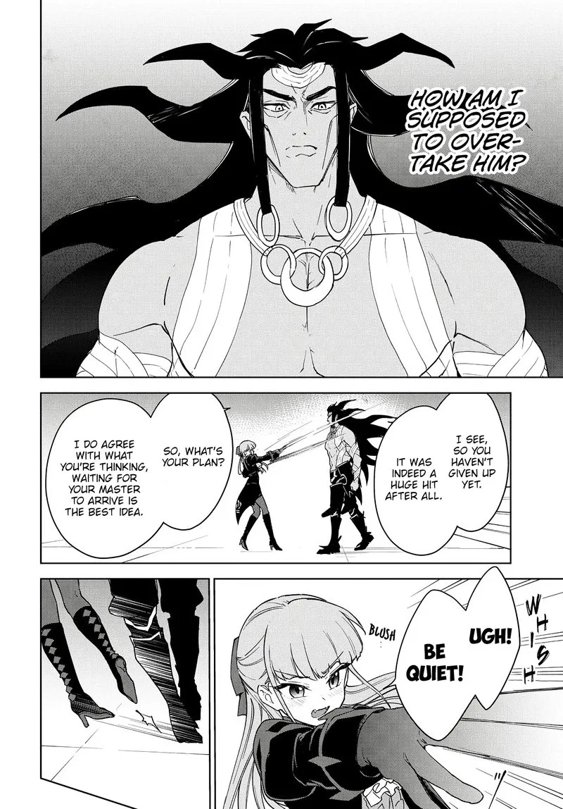 Cheat Skill "Shisha Sosei" ga Kakusei Shite, Inishie no Maougun wo Fukkatsu Sasete Shimaimashita Chapter 12 page 14