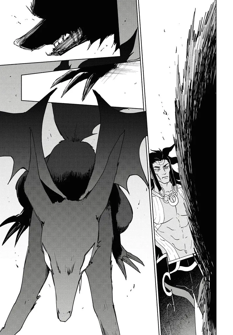 Cheat Skill "Shisha Sosei" ga Kakusei Shite, Inishie no Maougun wo Fukkatsu Sasete Shimaimashita Chapter 12 page 17