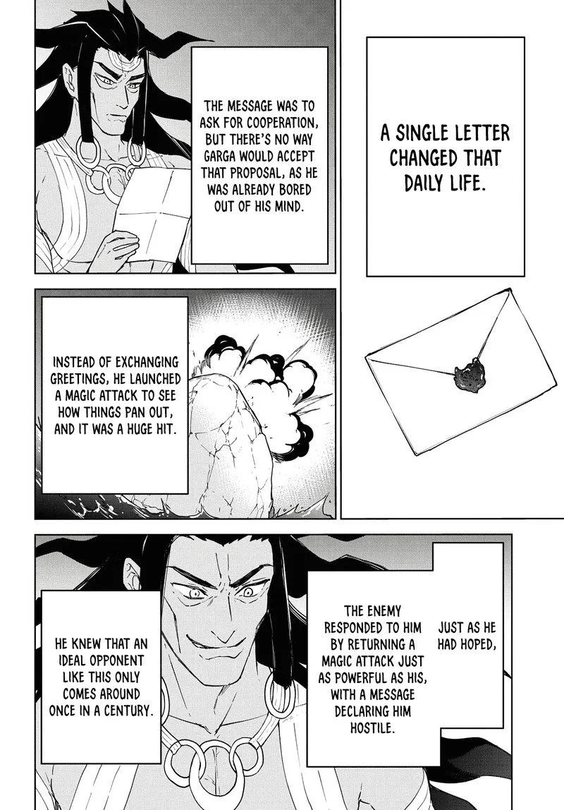 Cheat Skill "Shisha Sosei" ga Kakusei Shite, Inishie no Maougun wo Fukkatsu Sasete Shimaimashita Chapter 12 page 4