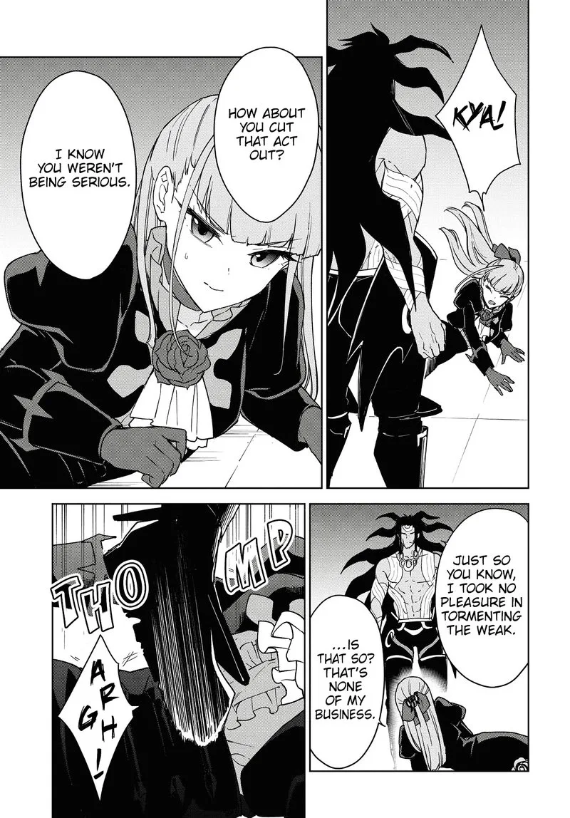 Cheat Skill "Shisha Sosei" ga Kakusei Shite, Inishie no Maougun wo Fukkatsu Sasete Shimaimashita Chapter 12 page 15