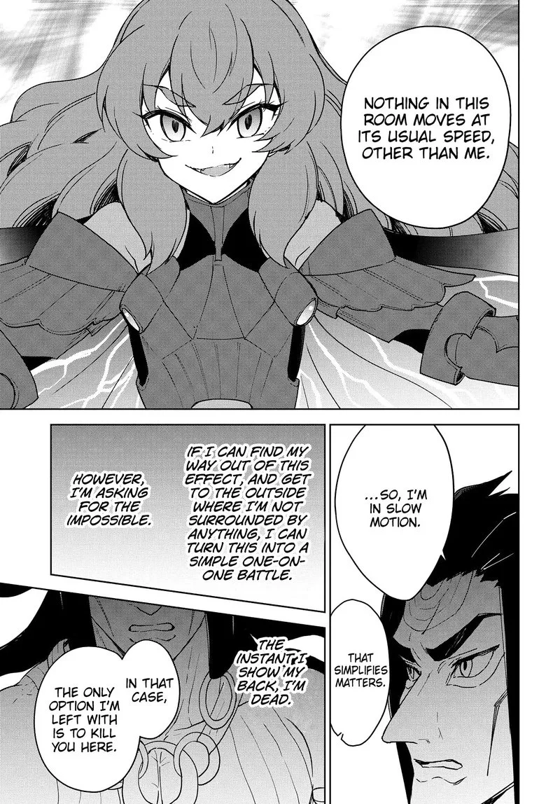 Cheat Skill "Shisha Sosei" ga Kakusei Shite, Inishie no Maougun wo Fukkatsu Sasete Shimaimashita Chapter 13 page 12