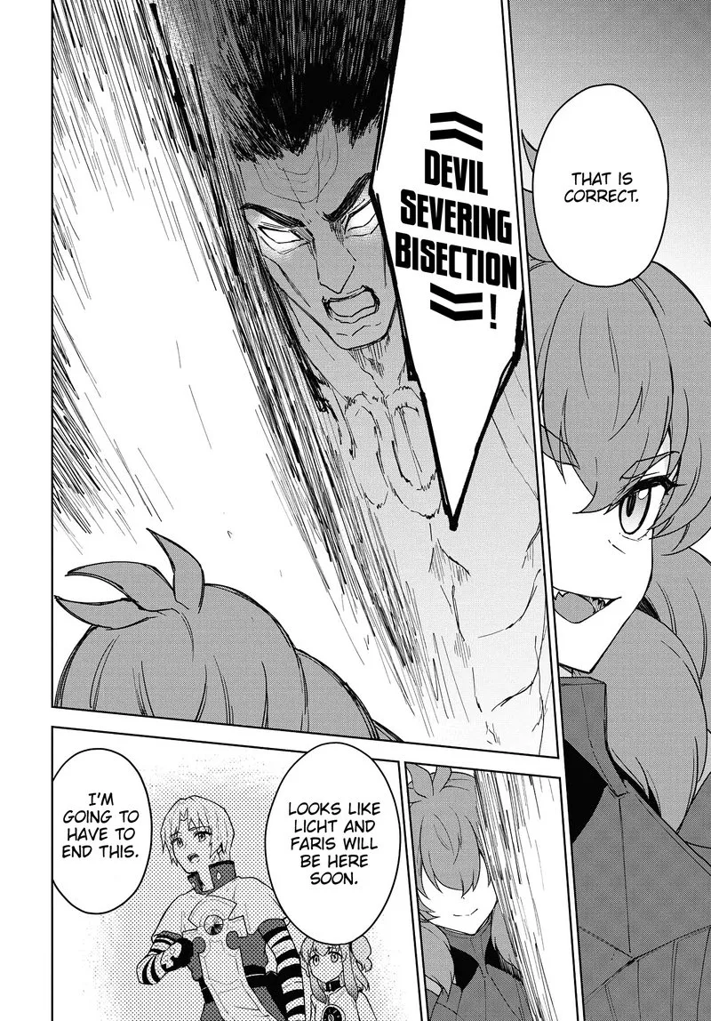 Cheat Skill "Shisha Sosei" ga Kakusei Shite, Inishie no Maougun wo Fukkatsu Sasete Shimaimashita Chapter 13 page 13