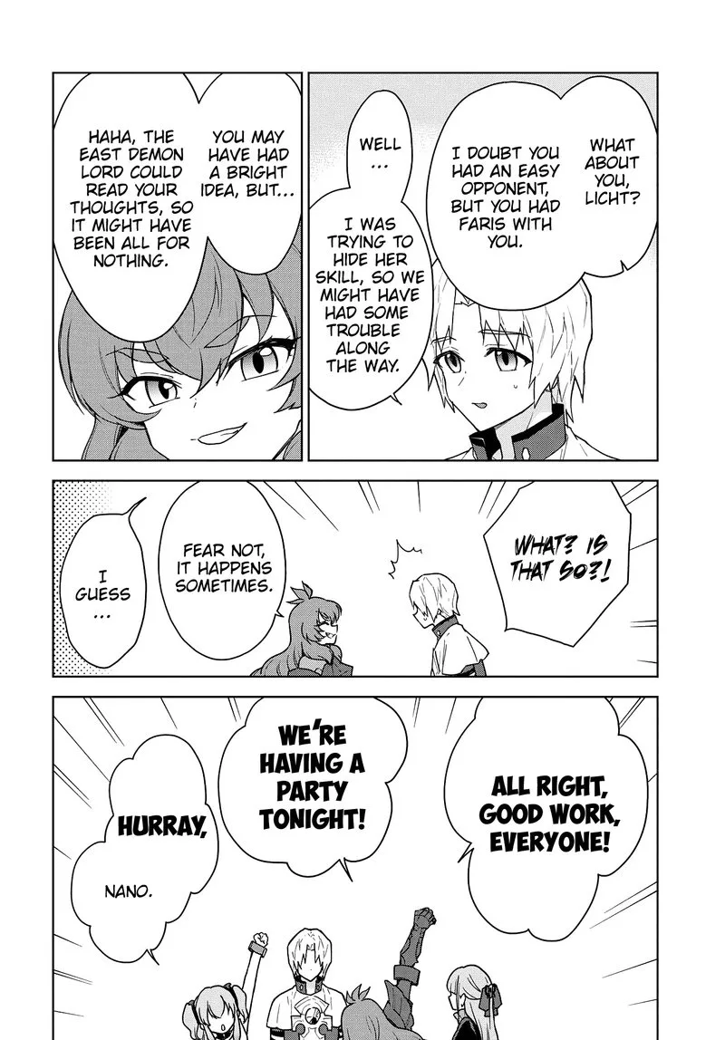 Cheat Skill "Shisha Sosei" ga Kakusei Shite, Inishie no Maougun wo Fukkatsu Sasete Shimaimashita Chapter 13 page 21